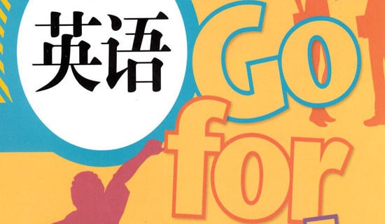 实用的反思英语作文三篇